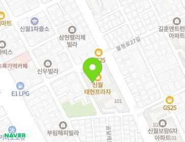 서울특별시 양천구 곰달래로5길 17 (신월동, 신월프라자) 지도