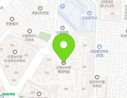 서울특별시 양천구 중앙로29길 61 (신월동, 신정뉴타운롯데캐슬) 지도