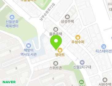 서울특별시 양천구 지양로 29 (신월동, 오윤빌딩) 지도