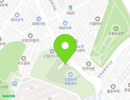 서울특별시 양천구 지양로 53 (신월동, 해맞이공영주차장) 지도
