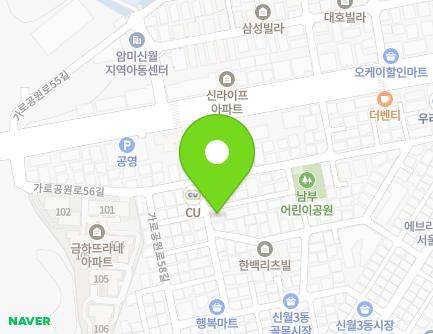 서울특별시 양천구 가로공원로60길 9 (신월동) 지도