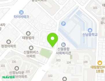 서울특별시 양천구 신월로22길 17 (신월동) 지도