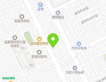 서울특별시 양천구 곰달래로13길 20-1 (신월동) 지도