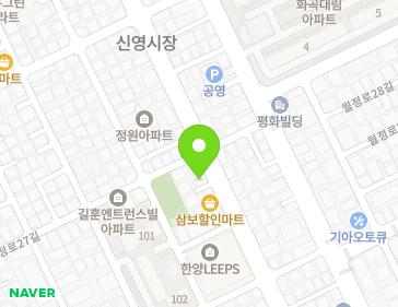 서울특별시 양천구 곰달래로13길 27 (신월동) 지도