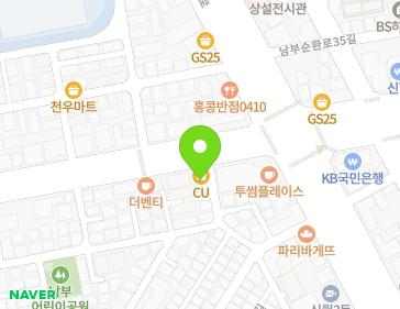 서울특별시 양천구 가로공원로 104 (신월동) 지도