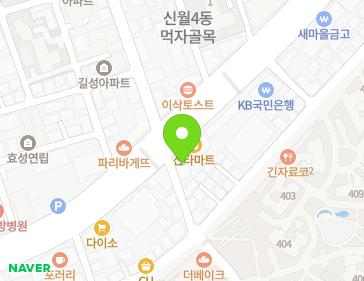 서울특별시 양천구 신월로 170 (신월동) 지도