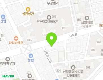 서울특별시 양천구 오목로 58 (신월동) 지도