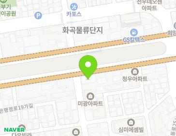 서울특별시 양천구 국회대로 214 (신정동) 지도