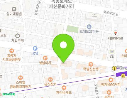서울특별시 양천구 신정중앙로 90 (신정동) 지도