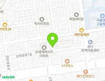 서울특별시 양천구 은행정로7길 10 (신정동) 지도
