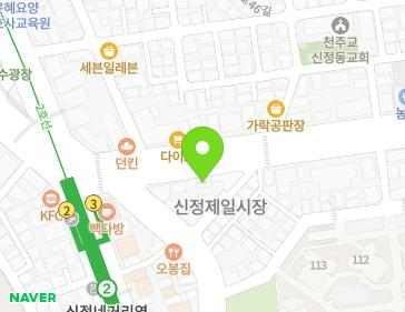 서울특별시 양천구 신월로 296 (신정동) 지도