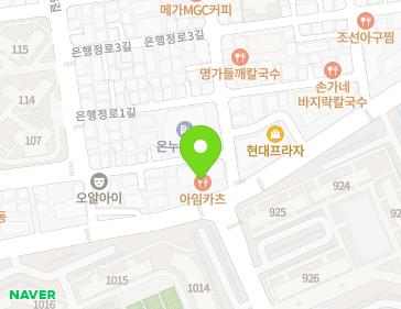서울특별시 양천구 중앙로32길 55 (신정동) 지도