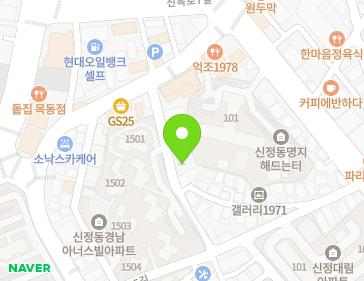 서울특별시 양천구 목동동로10길 16-13 (신정동) 지도