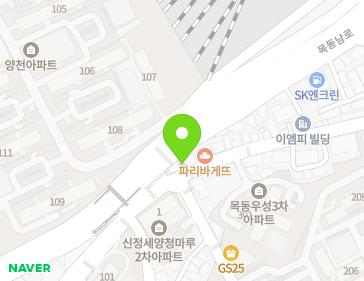 서울특별시 양천구 목동남로 46 (신정동) 지도