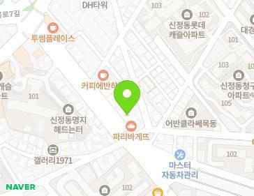 서울특별시 양천구 신목로 34 (신정동) 지도