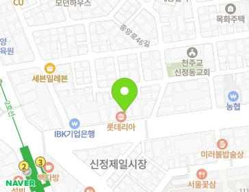 서울특별시 양천구 신월로 297 (신정동) 지도