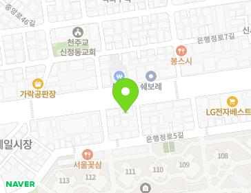 서울특별시 양천구 신월로 314 (신정동) 지도