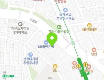 서울특별시 양천구 신월로 274 (신정동) 지도