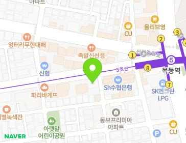 서울특별시 양천구 오목로 226 (신정동) 지도
