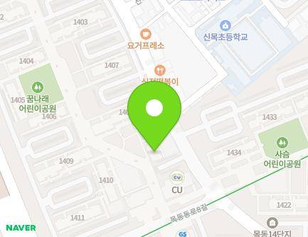 서울특별시 양천구 목동동로8길 36 (신정동) 지도