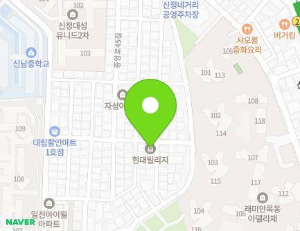 서울특별시 양천구 중앙로39길 19 (신정동, 현대빌리지) 지도