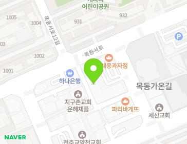 서울특별시 양천구 목동서로 377 (신정동, 이스타빌) 지도