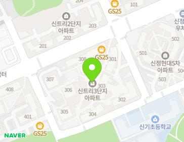 서울특별시 양천구 신정로 290 (신정동, 신트리3단지아파트) 지도
