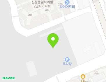 서울특별시 양천구 신정로 167 (신정동, 서부트럭터미널) 지도
