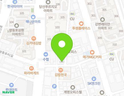 서울특별시 영등포구 영중로42길 7 (당산동, SJ497) 지도