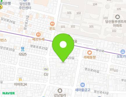 서울특별시 영등포구 당산로20길 24-1 (당산동1가, 홍빌딩) 지도