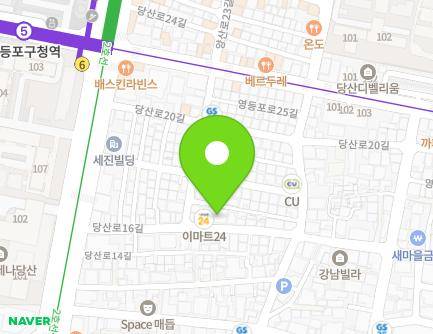 서울특별시 영등포구 당산로16길 13 (당산동1가, 현대아트빌) 지도