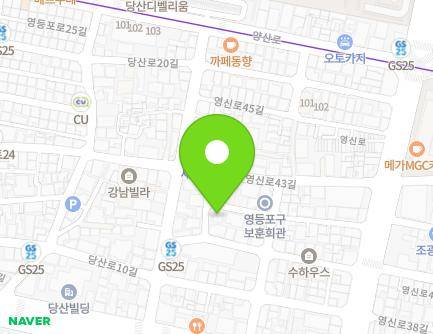 서울특별시 영등포구 영신로41길 15 (당산동1가, 해강하우스) 지도