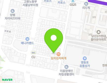 서울특별시 영등포구 선유동1로2길 10-7 (당산동2가) 지도