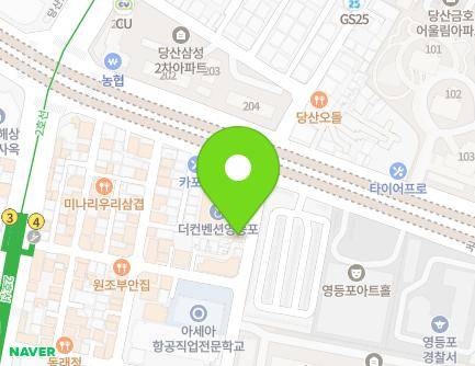 서울특별시 영등포구 국회대로38길 6 (당산동3가) 지도
