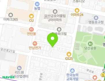 서울특별시 영등포구 양산로19길 13-11 (당산동3가) 지도