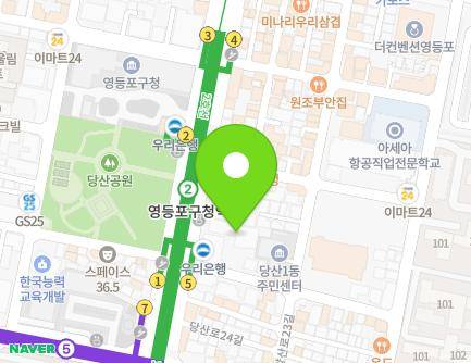 서울특별시 영등포구 당산로 118 (당산동3가) 지도