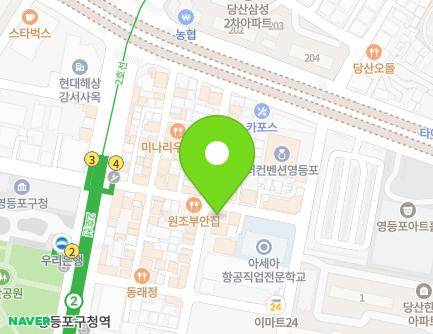 서울특별시 영등포구 당산로32길 12 (당산동3가) 지도