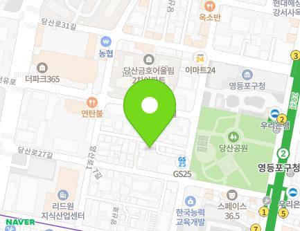 서울특별시 영등포구 양산로19길 13-9 (당산동3가, 웰니스오피스텔) 지도