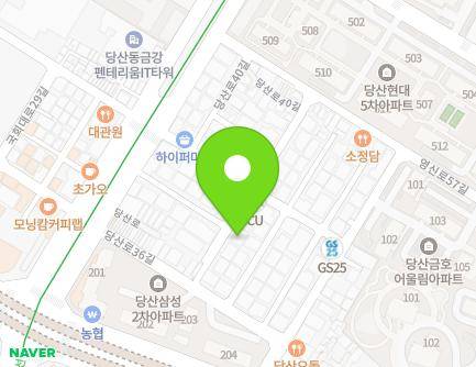 서울특별시 영등포구 당산로36길 9-8 (당산동4가, 다솜빌딩) 지도