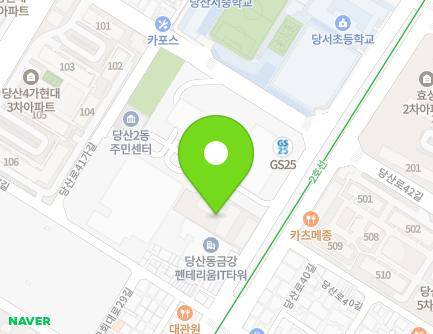 서울특별시 영등포구 당산로 175 (당산동4가, 당산동삼익플라주아파트) 지도