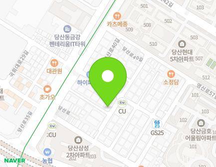 서울특별시 영등포구 당산로36길 9-7 (당산동4가, 대한빌딩) 지도