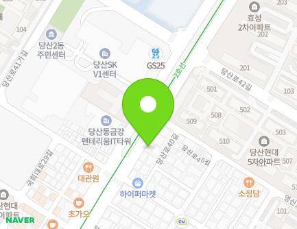 서울특별시 영등포구 당산로 172-1 (당산동4가, 당산2동우편취급소) 지도