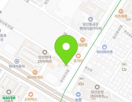 서울특별시 영등포구 당산로35길 1 (당산동4가, (주)대경하이켐) 지도