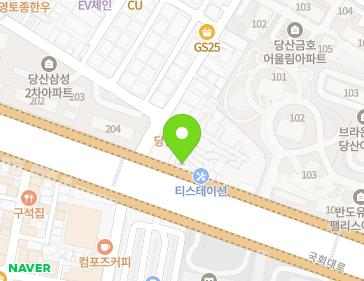 서울특별시 영등포구 국회대로 589 (당산동4가) 지도