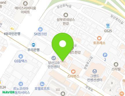 서울특별시 영등포구 양평로 68 (당산동6가, 디엔빌딩) 지도