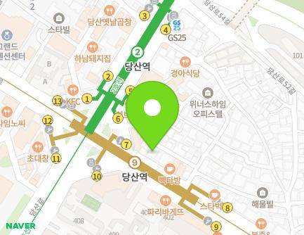 서울특별시 영등포구 양평로 32 (당산동6가, 누가빌딩) 지도