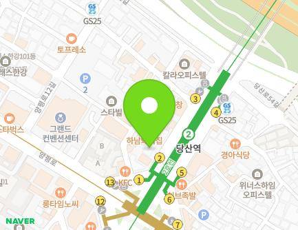 서울특별시 영등포구 당산로 235 (당산동6가, 영등포교육복지센터) 지도