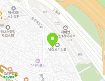 서울특별시 영등포구 당산로52길 25-2 (당산동6가) 서울특별시 영등포구 당산로52길 25-2 (당산동6가) 지도