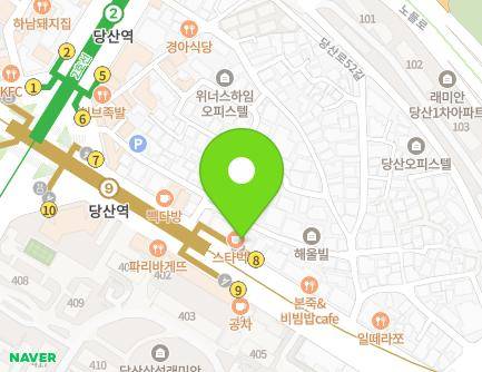 서울특별시 영등포구 양평로 22 (당산동6가) 지도