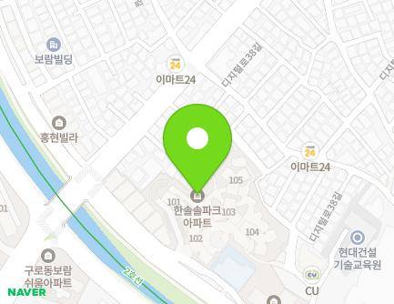 서울특별시 영등포구 도림천로 431 (대림동, 新 대림 한솔 솔파크) 지도